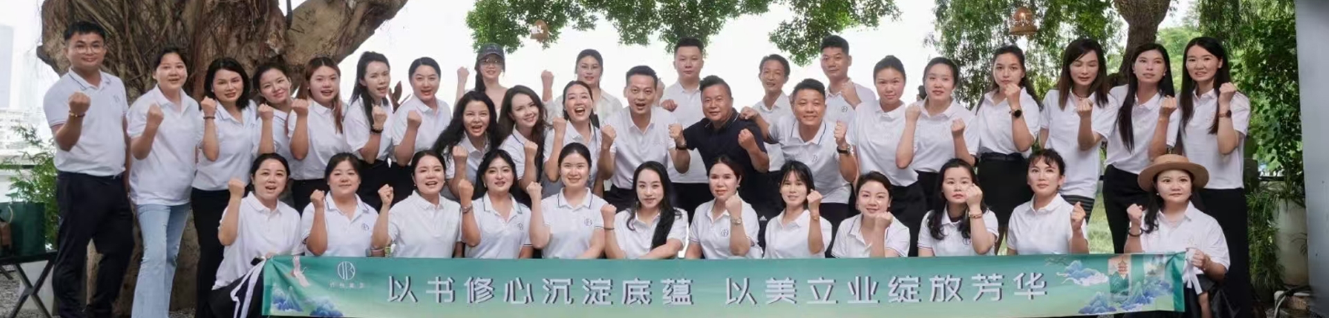 联系我们