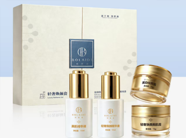 珀莱迪