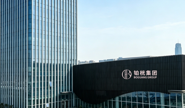 铂桄集团外景