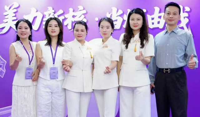 珀莱迪招商会